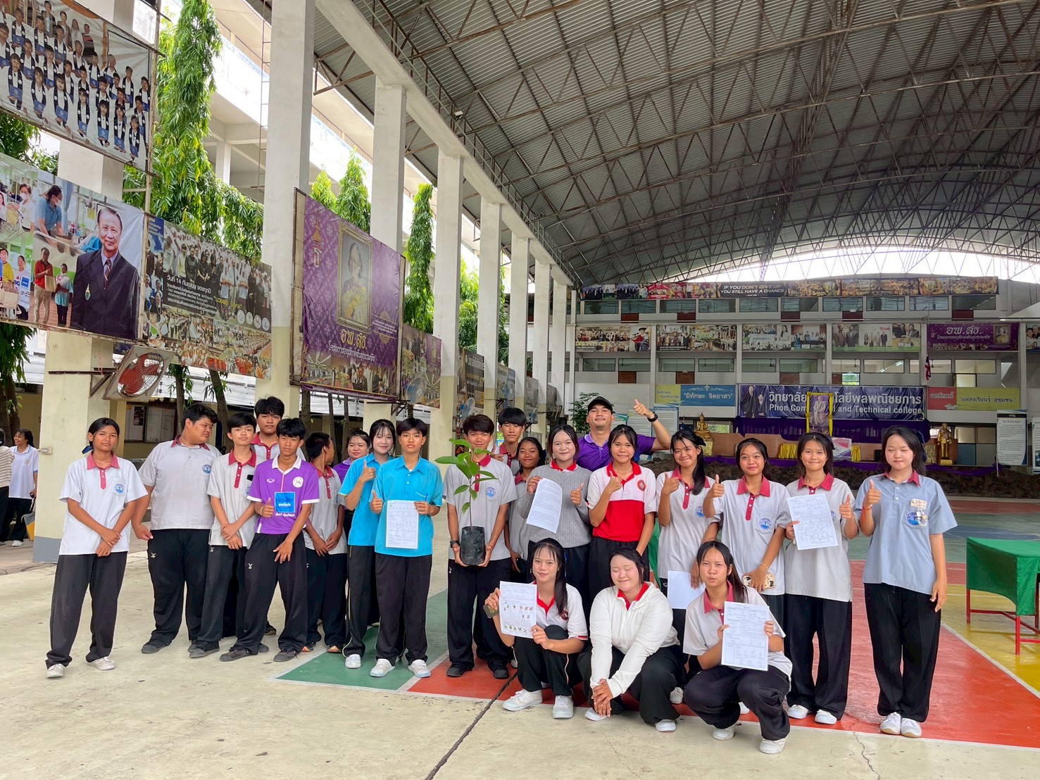 รูปกิจกรรมที่ 23